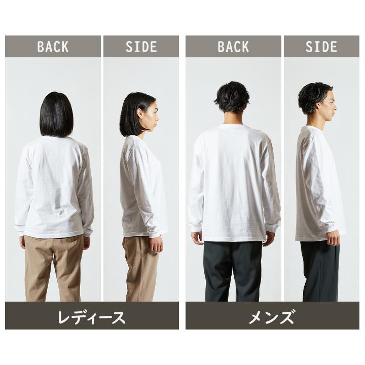 tシャツ 長袖 メンズ ロンt 無地 レディース 綿100% コットン 大きいサイズ ロンティー ロンt ナイテッドアスレ(United Athle ) 5011-01 501101 5.6オンス | United Athle | 30