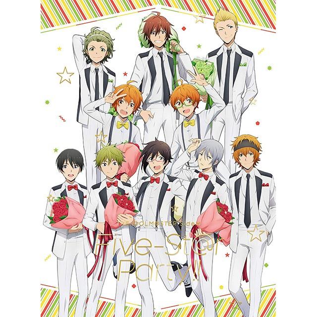 【値下げ・名盤】 アイドルマスター SideM Five-St@r Party!!(完全生産限定版) - Blu-ray (ミュージック) / アイドルマスターSide 【SKC1384458018】(50000円)