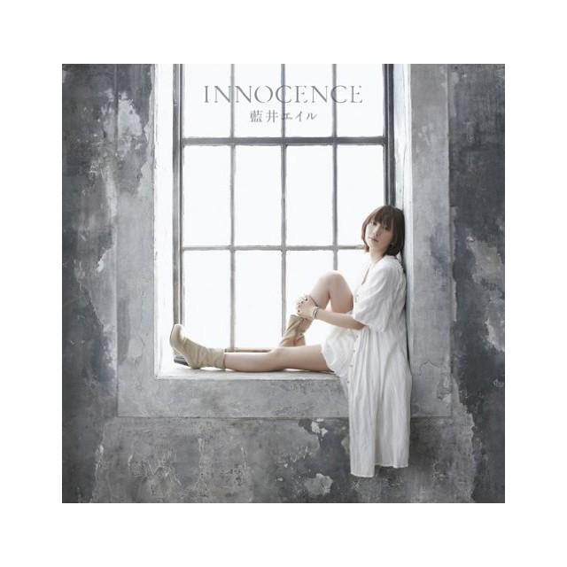 INNOCENCE - CD / 藍井エイル