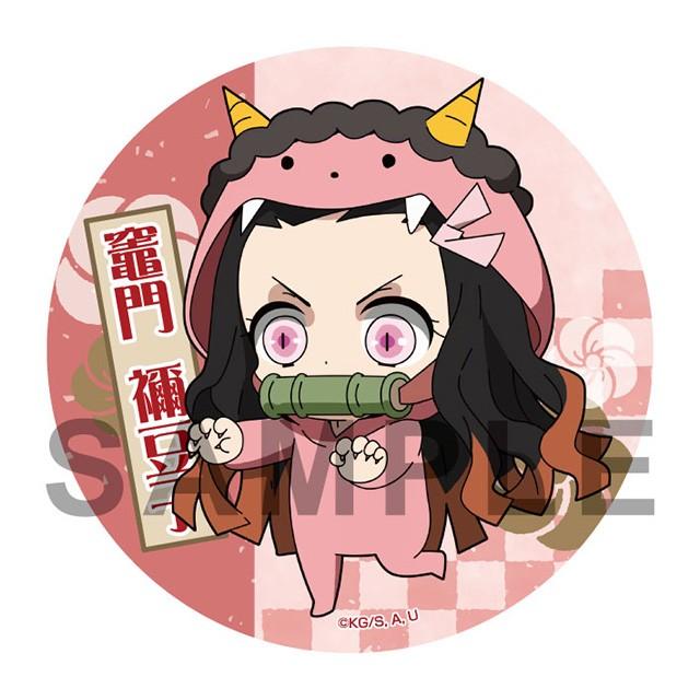 最も人気のある きめつのやいば イラスト ゆるキャラ 文字 ストック写真と画像コレクション