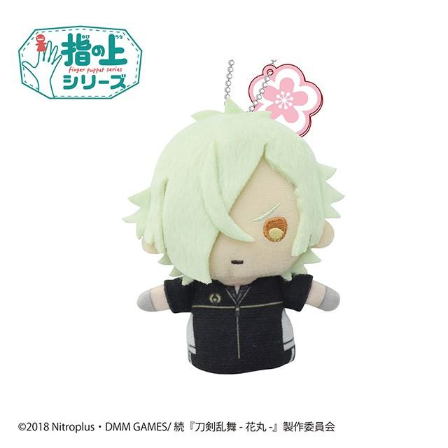 数量限定価格 続 膝丸 Vol 4 指の上シリーズ 花丸 刀剣乱舞 テレビ アニメ キャラクターグッズ