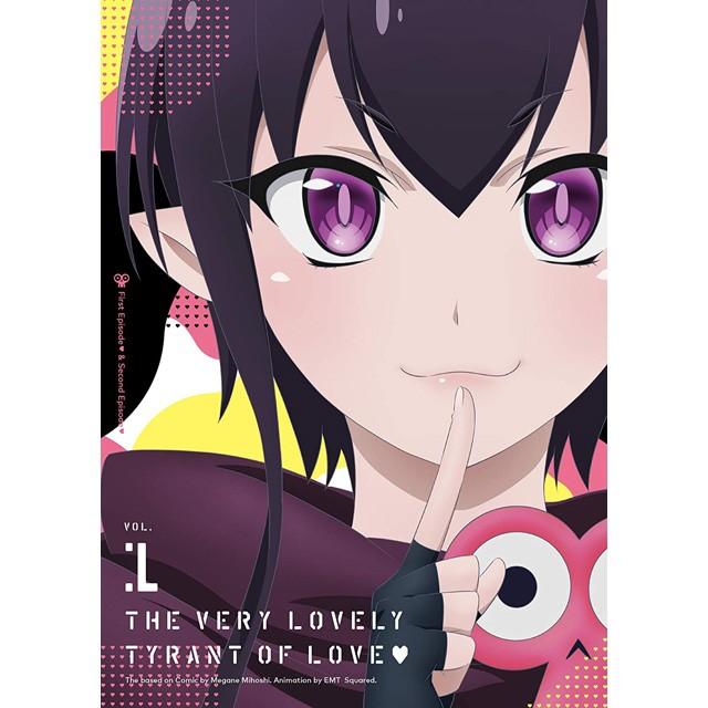 恋愛暴君 第1巻 - Blu-ray