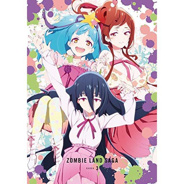 ゾンビランドサガ Saga 第3巻 Blu Ray Selectanimeヤフー店 通販 Yahoo ショッピング