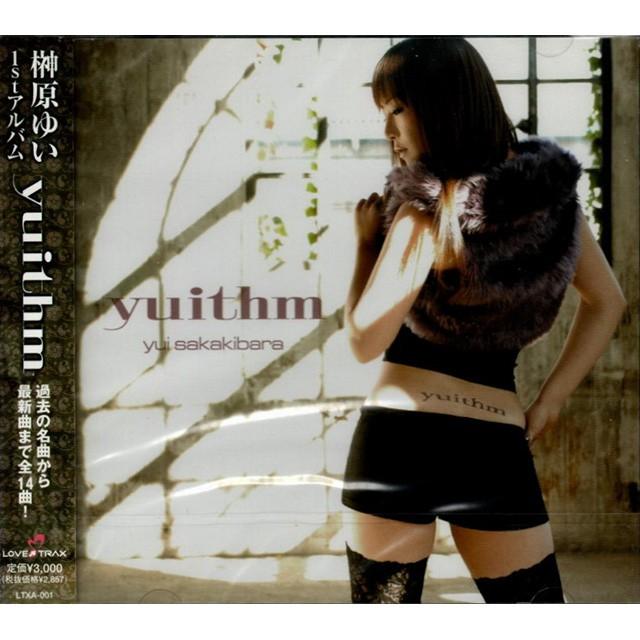 Yuithm Cd 榊原ゆい Www Mohmmadiyon Com