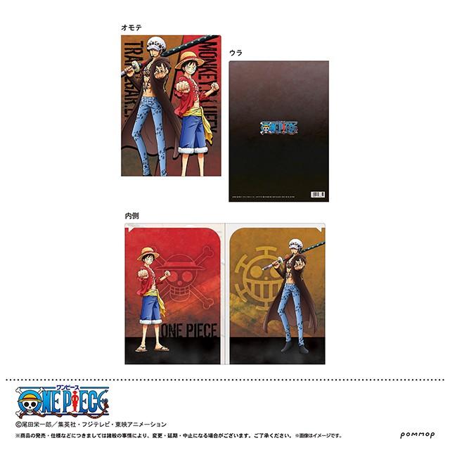 ワンピース ダブルクリアファイル A ルフィ ロー Selectanimeヤフー店 通販 Yahoo ショッピング
