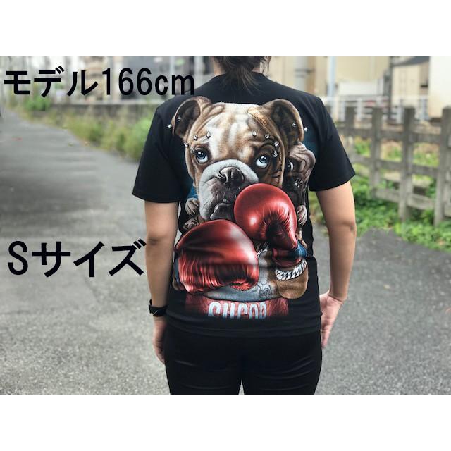 Tシャツ ユニセックス メンズ レディース 半袖 犬柄 ボストンテリア フレンチブルドッグ｜selectaubeshop｜03