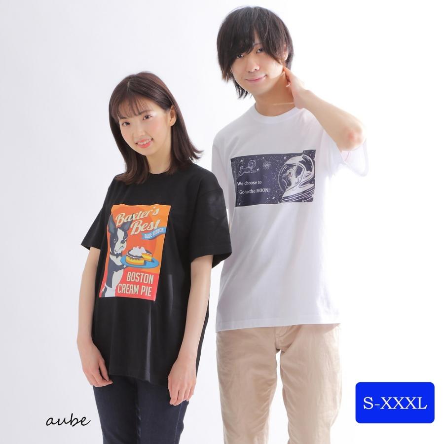 Tシャツ レディース メンズ 半袖 プリント おしゃれ 犬柄 ボストンテリア パグ 送料無料 セレクト雑貨aube Yahoo 店 通販 Yahoo ショッピング