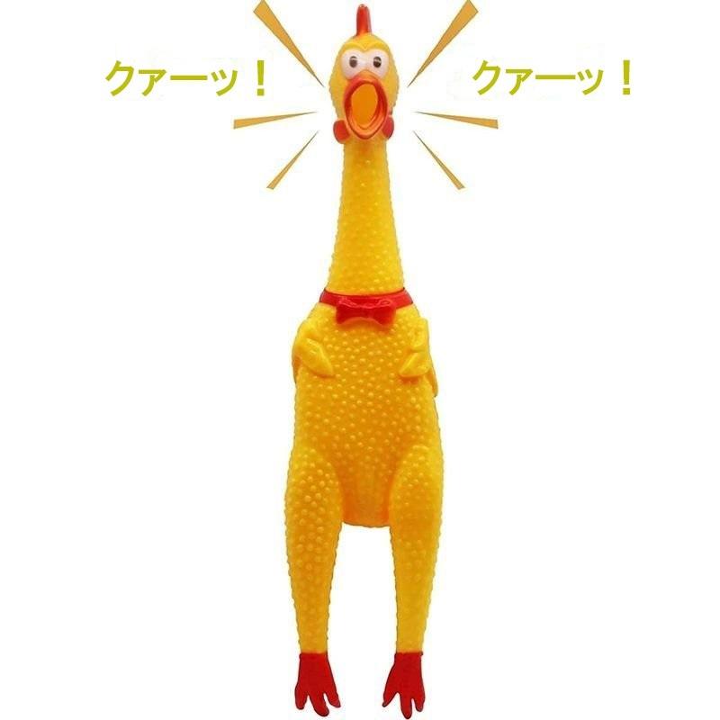 犬のおもちゃ 噛む 小型犬 中型犬 音が鳴る にわとり チキン ストレス解消 絶叫にわとり Ab Chic セレクト雑貨aube Yahoo 店 通販 Yahoo ショッピング