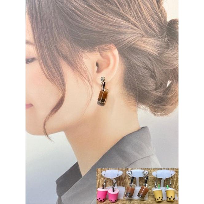 タピオカ ピアス レディース おもしろ 面白いデザイン ドリンク Ab Pi セレクト雑貨aube Yahoo 店 通販 Yahoo ショッピング