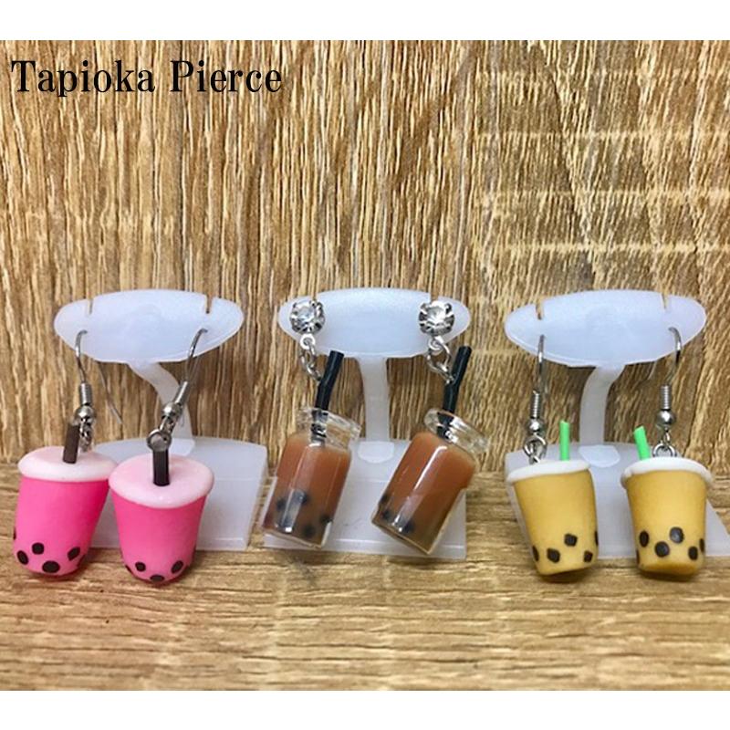 タピオカ ピアス レディース おもしろ 面白いデザイン ドリンク