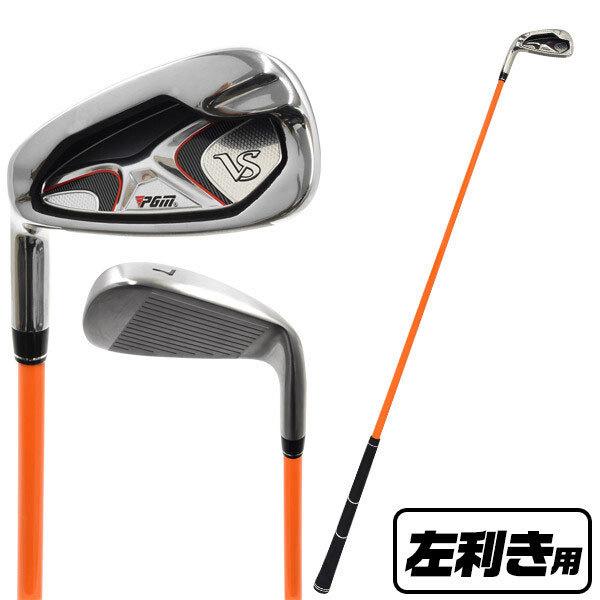 ゴルフ練習機具 ゴルフスイング練習器具 アイアン ゴルフ シャフト練習用 シャフト スコア トレーニング 練習器具 スイングスピード しなりを感じる |  | 05