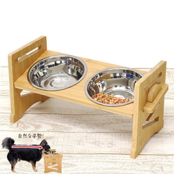 ペットフードスタンド ステンレスボウル付き 小型犬 中型犬 猫向き ペット用ダブルフードボウル 食器 ダブル ボウル 犬用食器 猫用食器 ペット フードボール |  | 07
