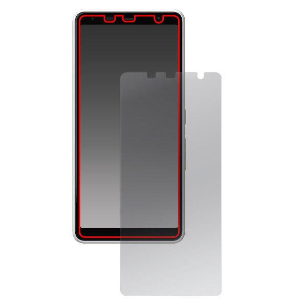 arrows Be4 Plus フィルム 液晶保護 F-41B シンプル 保護フィルム 保護シール 液晶保護 クリーナーシート arrows Be4 plus f41b 送料無料 |  | 01