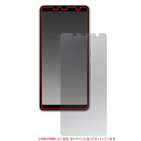 arrows Be4 Plus フィルム 液晶保護 F-41B シンプル 保護フィルム 保護シール 液晶保護 クリーナーシート arrows Be4 plus f41b 送料無料 |  | 02