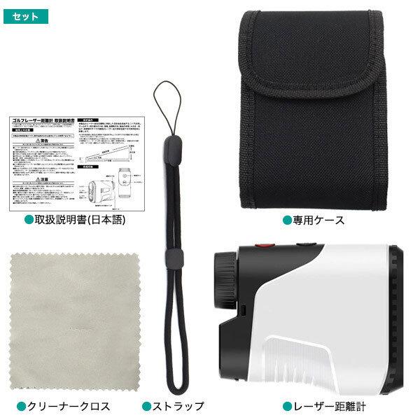 ゴルフ 距離計 距離計測器 ゴルフレーザー距離計 高低差機能 660yd対応 光学6倍望遠 距離計測器レーザ 生活防水 ゴルフ 4測定機能 レーザー距離計 小型 |  | 09