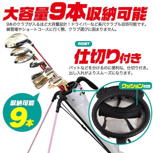 ゴルフクラブケース ゴルフバック ゴルフバッグ グローブハンガー付き