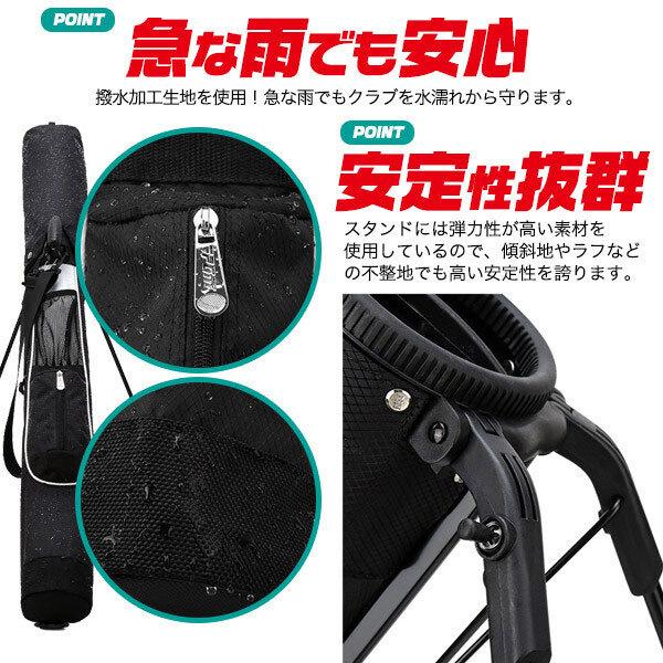 ゴルフクラブケース ゴルフバック ゴルフバッグ グローブ