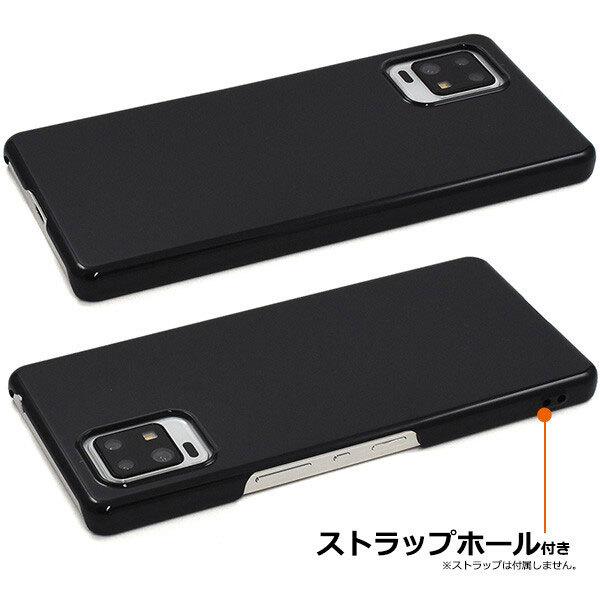 AQUOS zero6 ケース ハード シンプル クリアケース カバー 耐衝撃 ジャケット SHG04/A102SH/SH-RM18 アクオス ゼロ6 スマホケース |  | 01