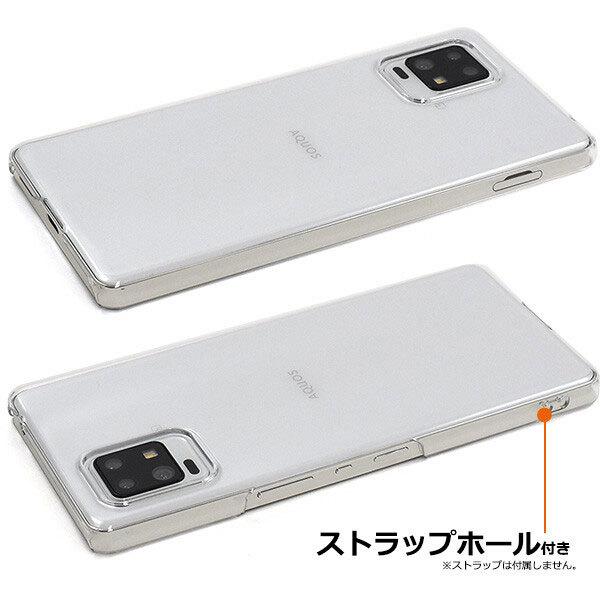 AQUOS zero6 ケース 透明 ハード シンプル クリアケース カバー 耐衝撃 ジャケット SHG04/A102SH/SH-RM18 アクオス ゼロ6 スマホケース |  | 01