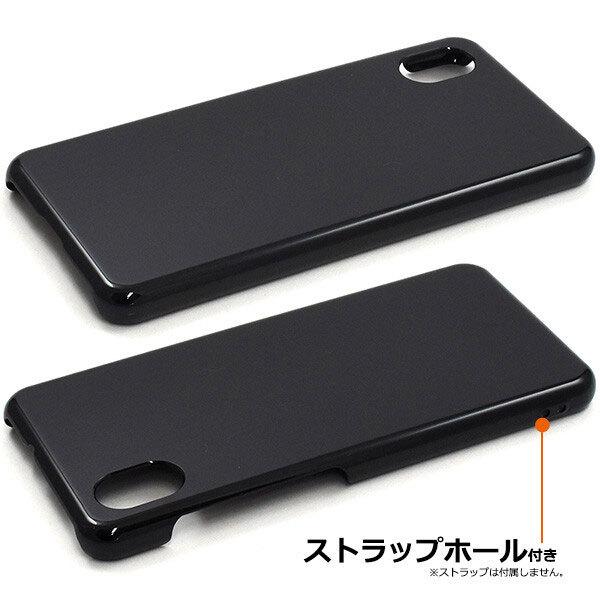 Galaxy A22 5G SC-56B ケース スマホケース ギャラクシーA22 5G シンプル 無地 ケース カスタムジャケット ストラップホール付き |  | 01