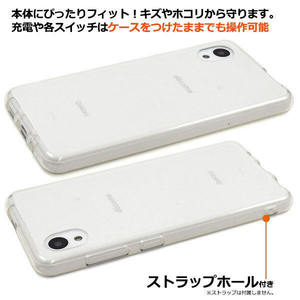 Galaxy A22 5G SC-56B ケース クリア スマホケース ギャラクシーA22 5G シンプル 無地 透明 ジャケット ストラップホール付き マイクロドット |  | 03