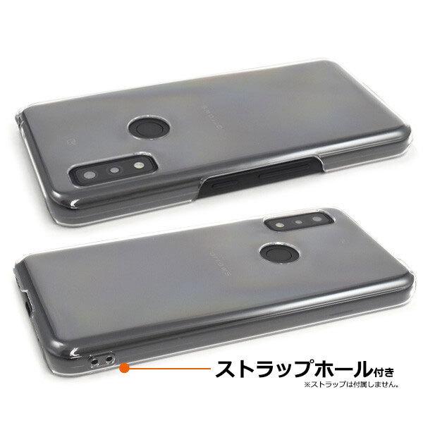 arrows We FCG01 ハードケース クリアケース 耐衝撃 F-51B/FCG01/A101FC/UQ mobile アローズウィー ケース 送料無料 ジャケット |  | 01