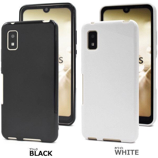 AQUOS wish ソフト ケース  シンプル おしゃれ 耐衝撃 汚れ防止 ジャケット アクオス ウィッシュ |  | 03