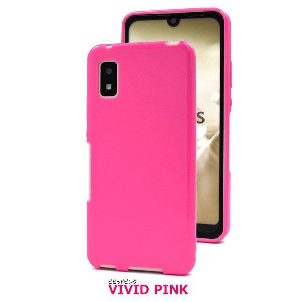 AQUOS wish ソフト ケース  シンプル おしゃれ 耐衝撃 汚れ防止 ジャケット アクオス ウィッシュ |  | 04