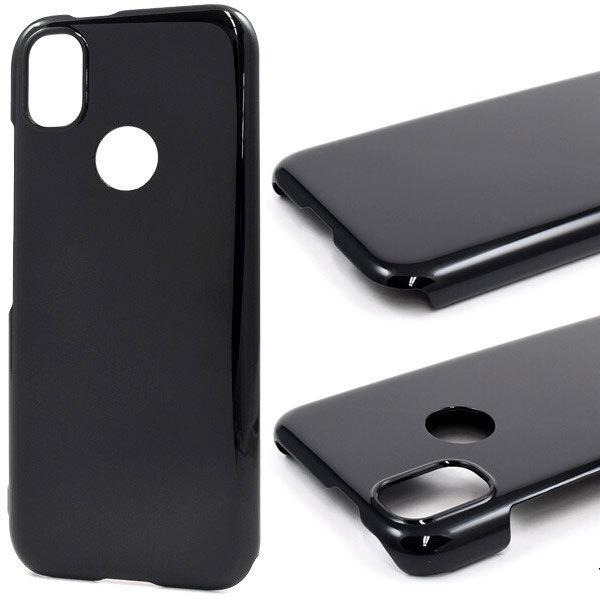 あんしんスマホ KY-51B ケース スマホケース ハードケース あんしんスマートフォン ky51b カバー あんしんフォン スマホ カバー ケース ジャケット | 