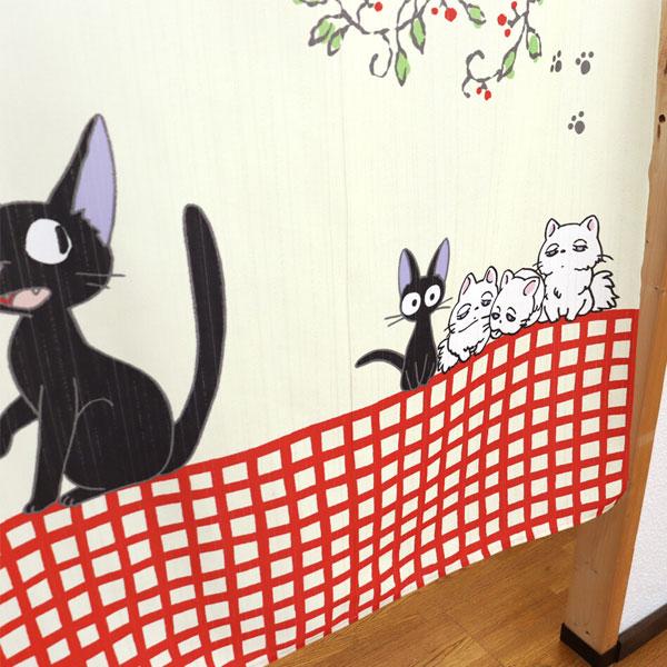 魔女の宅急便 のれん ジブリ おしゃれ 暖簾 間仕切り ジジ カーテン 勝手口 省エネ 魔女宅/ネコ/猫/グーチョキパン店/キキ/ねこ | スタジオジブリ | 02