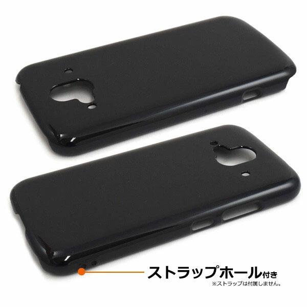 らくらくスマートフォン F-52B ケース カバー らくらく スマートフォン F-52Bカバー シンプルケース ハードケース docomo 富士通 スマホ |  | 01