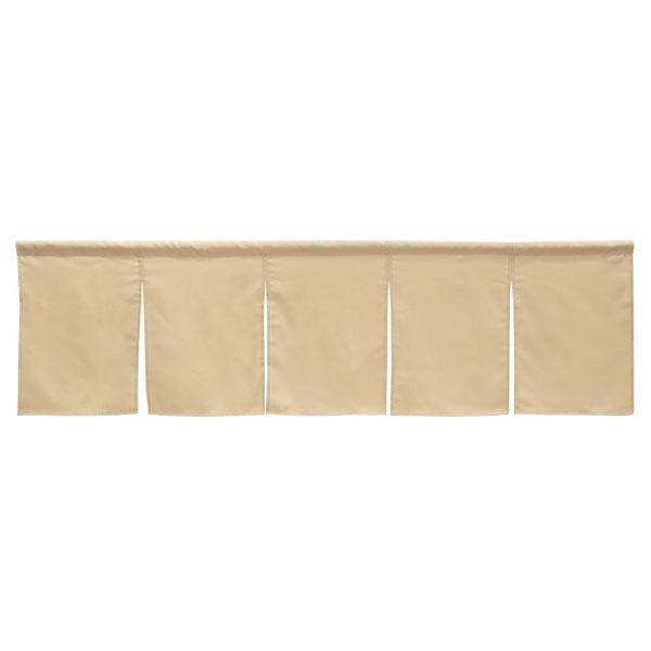 のれん 防炎加工 175X50cm 5巾のれん ベージュ 防炎 無地 業務用 店舗用 飲食店 日本製 無地 シンプル カウンター 店舗 お店のれん 5巾 消防 |  | 01