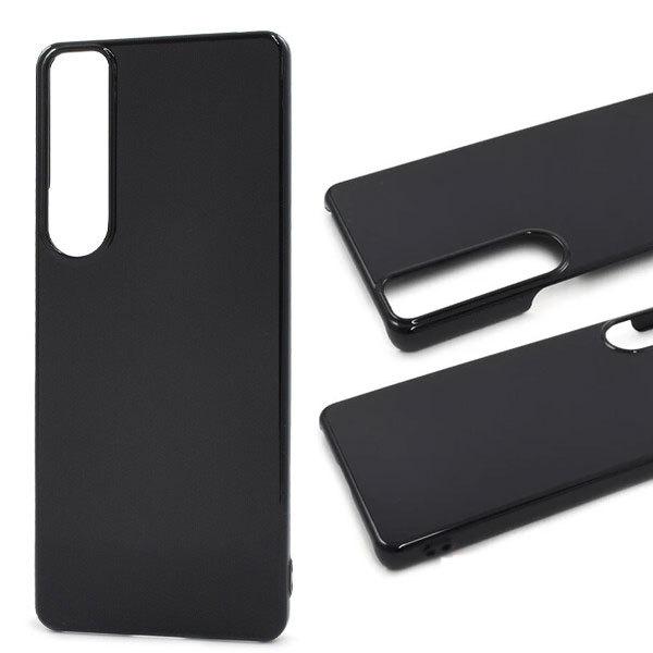 Xperia 1 IV ハードケース SO-51C/SOG06/A201SO シンプル 耐衝撃 薄型 ハード カバー エクスペリア5 マーク3 スマホケース | 