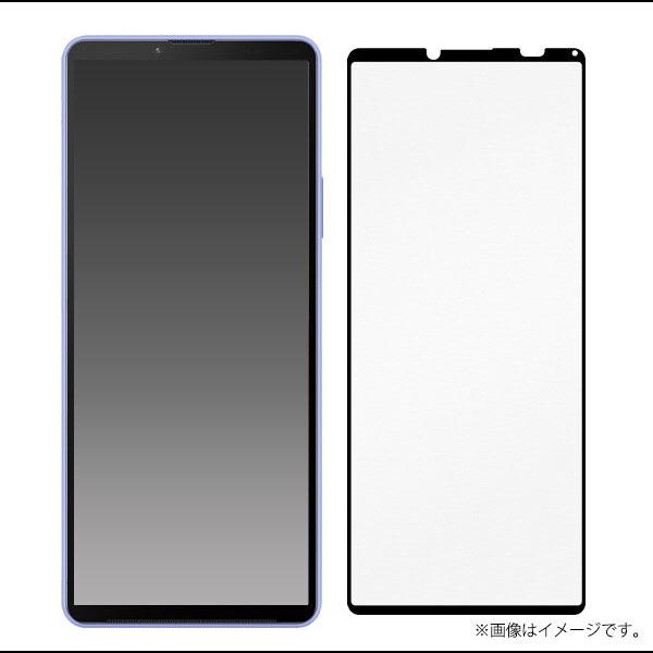 Xperia 10 IV ガラスフィルム Xperia 10 III SO-52C/SOG07/A202SO/UQmobile/XQ-CC44 フィルム 全体保護 ガラス 画面保護 保護フィルム 自己吸着 液晶保護ガラス |  | 03