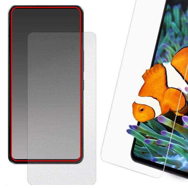 AQUOS R7 SH-52C/A202SH ガラスフィルム 保護フィルム 液晶をガラスが守る フィルム 液晶保護シール sharp シャープ ガラス保護フィルム | 