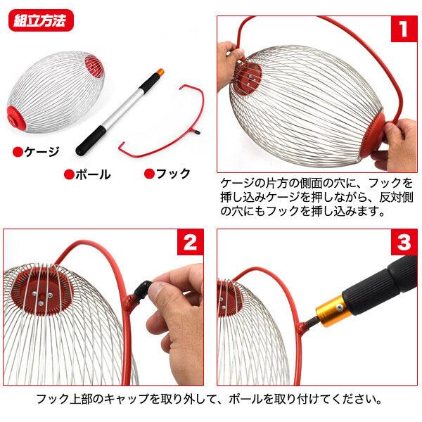 ゴルフボール 回収機 ゴルフボールキャッチャー 収集器 回収器 集球 集球器 拾い 収納 ピッカー ボール拾い レトリバー ボールピッカー 転がすだけで簡単回収 |  | 02