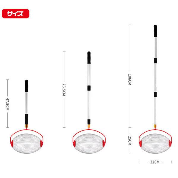 ゴルフボール 回収機 ゴルフボールキャッチャー 収集器 回収器 集球 集球器 拾い 収納 ピッカー ボール拾い レトリバー ボールピッカー 転がすだけで簡単回収 |  | 07
