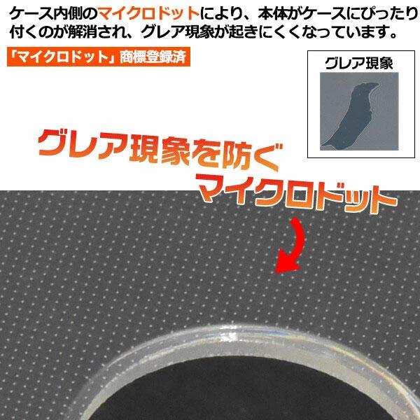 AQUOS R7 SH-52C/A202SH クリア ソフト ケース AQUOS スマホケース カバー sharp シャープ ジャケット アクオス r7 クリアケース シンプル tpu ケース |  | 01