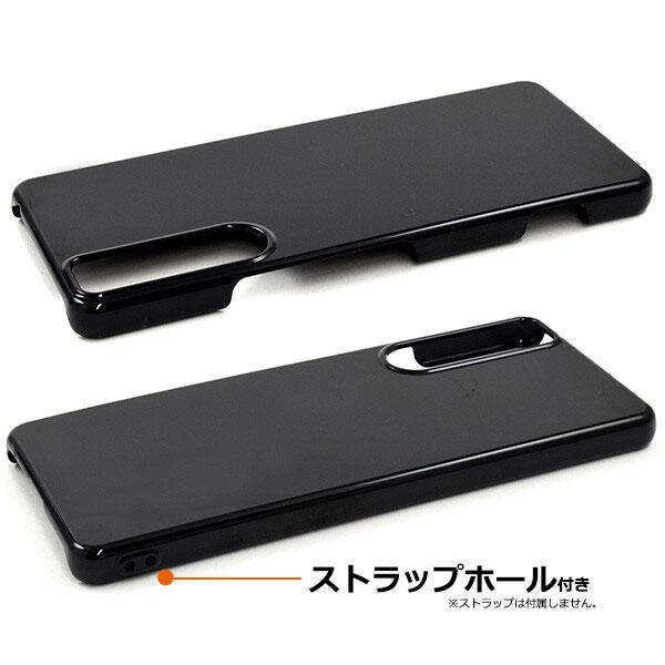 Xperia 5 IV SO-54C/SOG09/A204SO ケース カバー ハードケース 無地 シンプル スマホ エクスペリア docomo au SoftBank |  | 01