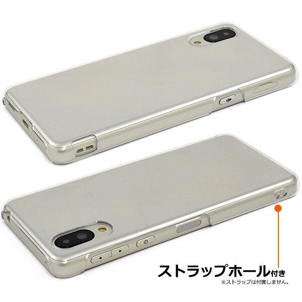 Android One S9 ケース クリアケース スマホケース 透明 DIGNO SANGA edition カバー ジャケット シンプル ハードクリアケース |  | 01