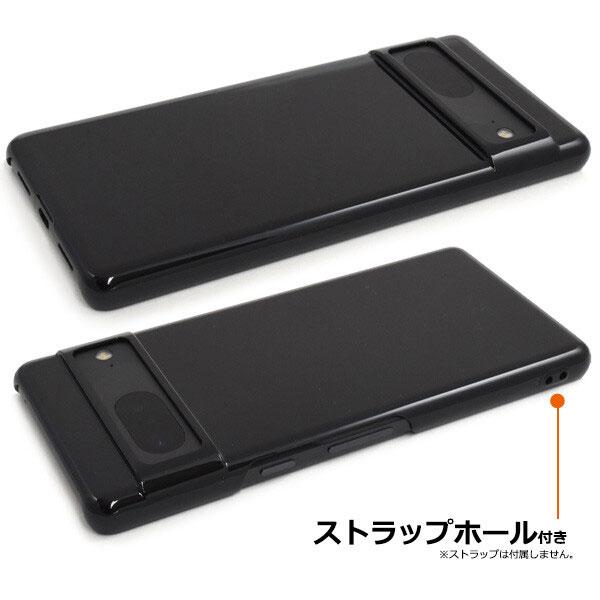 Google Pixel7 ケース カラー ハードケース ピクセル7 ブラック カバー 薄型 ストラップホール付き レンズ保護 柔軟 耐衝撃 Google Pixel 7 スマホケース |  | 01