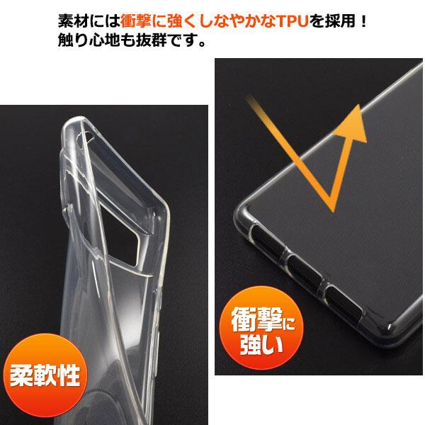 Google Pixel7 ケース クリアケース 透明 TPU ソフト カバー ストラップホール付き レンズ保護 柔軟 耐衝撃スマホケース マイクロドット ソフトクリアケース |  | 02