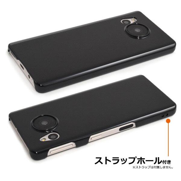 AQUOS sense7 ケース スマホケース SH-53C/SHG10/SH-M24 ハードケース  シンプル カバー 耐衝撃 ジャケット アクオス ブラック |  | 01