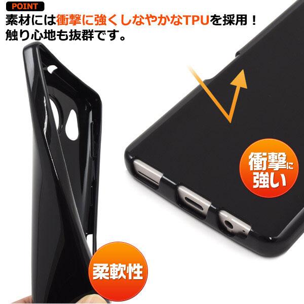 AQUOS sense7 ケース スマホケース SH-53C/SHG10/SH-M24 カラー ソフトケース シンプル カバー 耐衝撃 ジャケット アクオス ブラック |  | 01