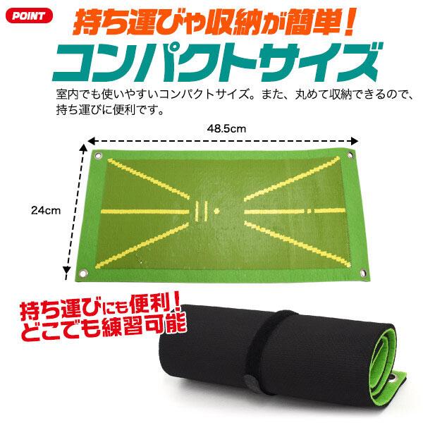 ゴルフ練習マット スイング跡確認マット スイング練習 スタンスマット 打席 ゴルフ練習マット スイングマット ベルベット生地タイプ ショット分析 |  | 05
