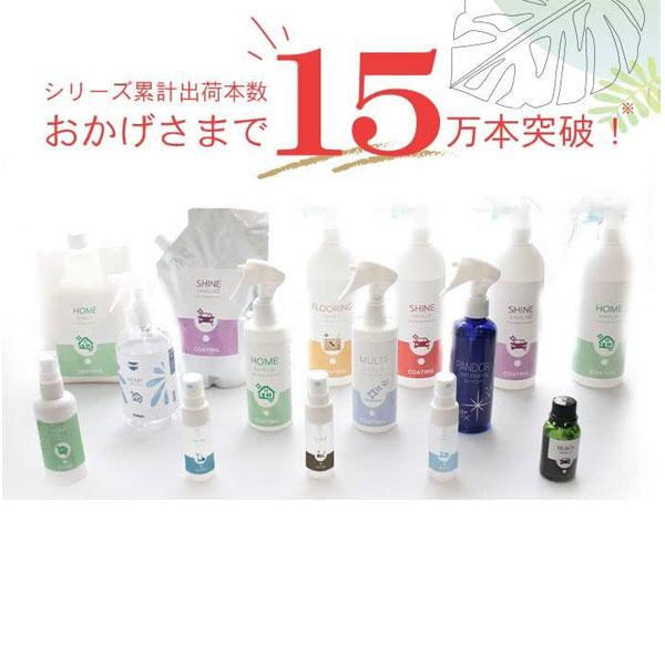 コーティング剤 車 洗車 コーティング シリコンコーティング カーワックス ワックス 撥水 滑水 防汚 洗車 洗車用品 30ml クロス付き |  | 02