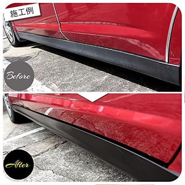 コーティング剤 車 洗車 コーティング シリコンコーティング カーワックス ワックス 撥水 滑水 防汚 洗車 洗車用品 30ml クロス付き |  | 04