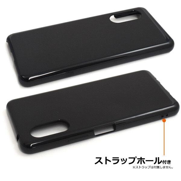 arrows N F-51C docomo スマホケース ハード スマホカバー 携帯電話ケース 耐衝撃 薄型 軽量 ブラック 黒 プラスチック |  | 01