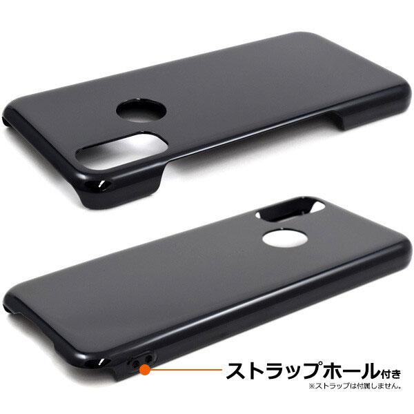 Android One S10 ケース カバー ハードケース カバー スマホケース スマホカバー ケース シンプル 可愛い Y!mobile アンドロイドワンs10 |  | 01