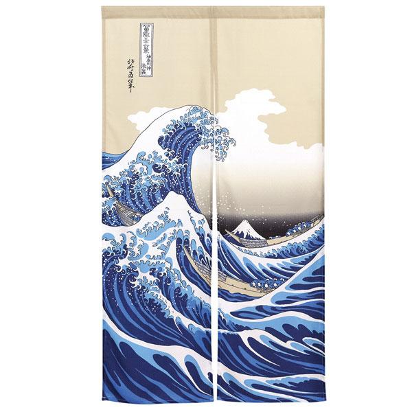 のれん 暖簾 葛飾北斎 神奈川沖浪裏 85X150cm 本縫いのれん 目隠し 流水 店舗 施設 向け 日本製 和風 おしゃれ シンプル 和柄 和風 玄関 目隠し 150丈 |  | 02